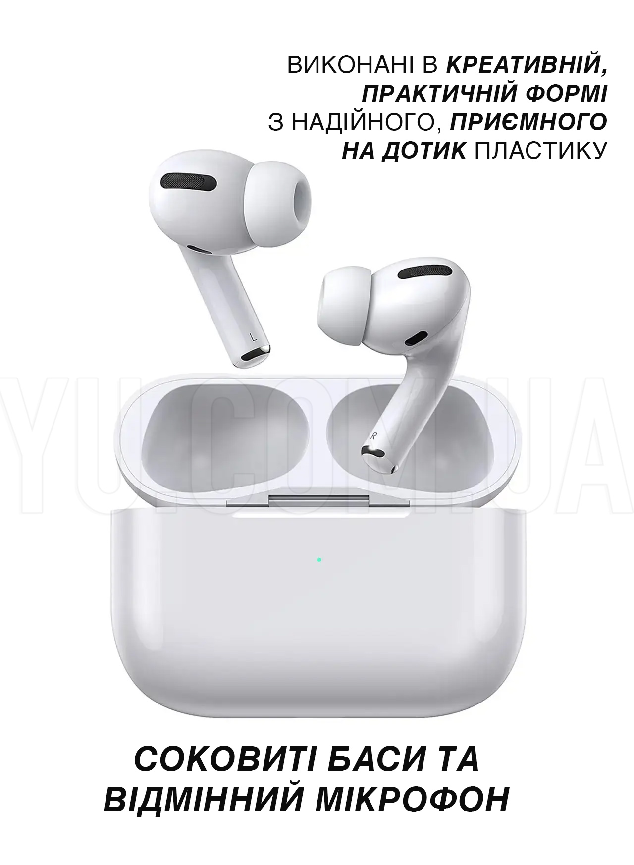 Навушники вакуумні з кейсом bluetooth TWS ES38 Навушники вакуумні з кейсом bluetooth TWS ES38